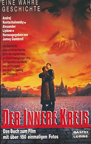 Lipkow, Alexander Der Innere Kreis (Allgemeine Reihe. Bastei Lübbe Taschenbücher)