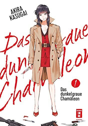 Kasugai, Akira Das dunkelgraue Chamäleon 01