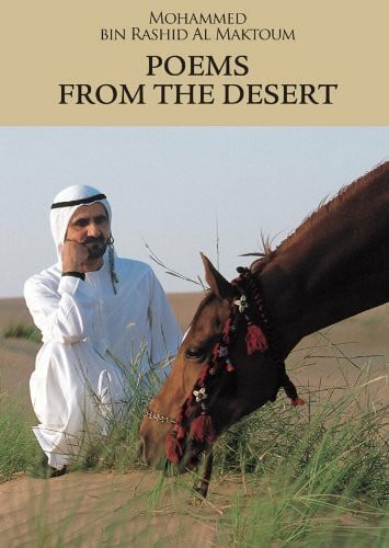 Mohammed bin Rashid Al Maktoum Poems from the Desert