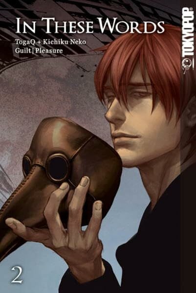 Neko, Kichiku In these Words 02: Guilt / Pleasure