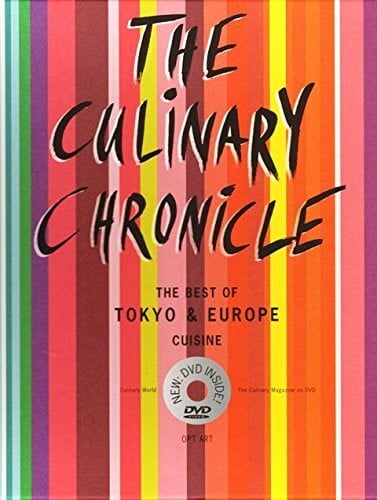 Hausch, Bruno The Culinary Chronicle, Bd. 8: The Best of Tokyo and Europe, deutsche Ausgabe (inkl. DVD)