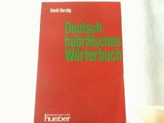 David Herstig Deutsch-hebräisches Wörterbuch