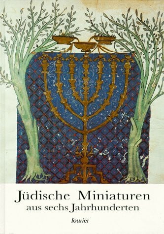 unknown Jüdische Miniaturen aus sechs Jahrhunderten