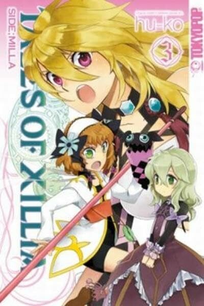 hu-ko Tales of Xillia - Side; Milla 03
