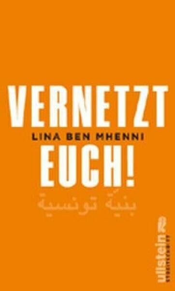 Klobusiczky, Patricia Vernetzt Euch! (Streitschrift)