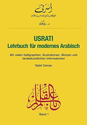 Osman, Nabil Usrati, Band 1: Lehrbuch für modernes Arabisch / Lehrbuch (Usrati - Lehrbuch für modernes Arabisch)