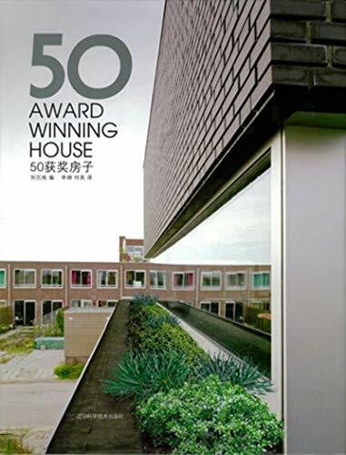 Liu, Chengdi 50 Award Winning House