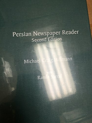 Sarraf, Ramin Persian Newspaper Reader