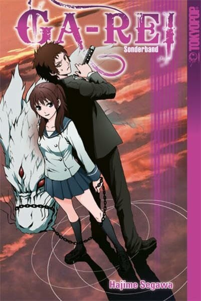 Segawa, Hajime Ga-Rei Sonderband