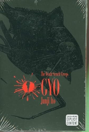 Ito, Junji GYO GN VOL 01 2ND ED (MR) (C: 1-0-0): The Death-Stench Creeps (GYO (2ND EDITION) GN, Band 1)