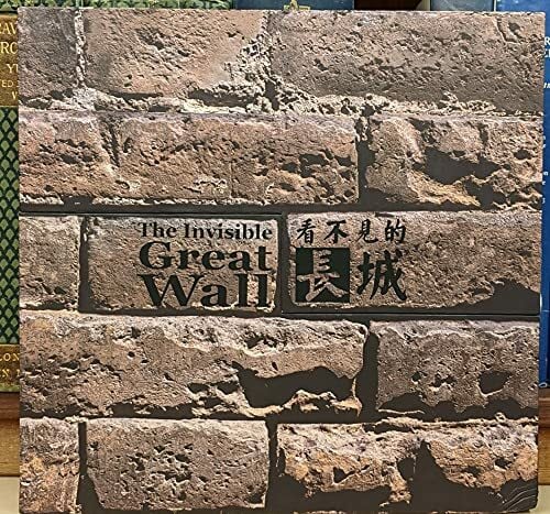 Shaobai, Li The Invisiblee Great Wall
