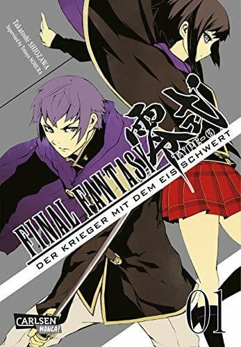 Shiozawa, Takatoshi Final Fantasy - Type-0 1: Final Fantasy - Type-0: Der Krieger mit dem Eisschwert, Band 1: Der Prequel-Manga zum Game! (1)