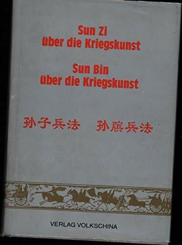 Sun, Bin Über die Kriegskunst