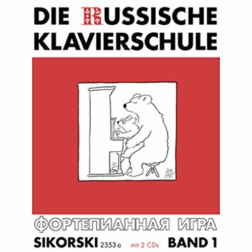 Nikolajew, Alexander Die Russische Klavierschule: Band 1. Mit Doppel-CD (Einspielungen). Band 1. Klavier.