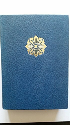 Waldtraut Villaret Reader`s Digest Auswahlbücher: Die roten Elefanten / Polnische Wirtschaft / Sphinx / Von Zweibeinern und Vierbeinern