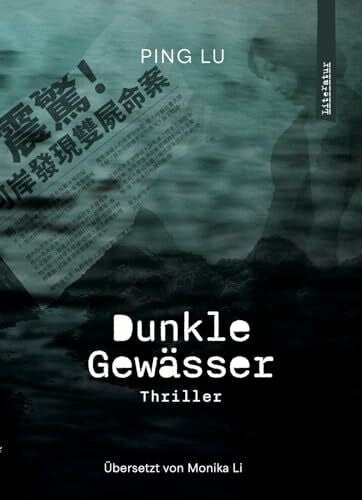 Li Dunkle Gewässer