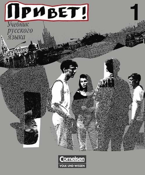 Wolter, Dr. Maja Privet! (Hallo!) - Bisherige Ausgabe: Privet! Hallo!, Bd.1, Lehrbuch für Anfänger