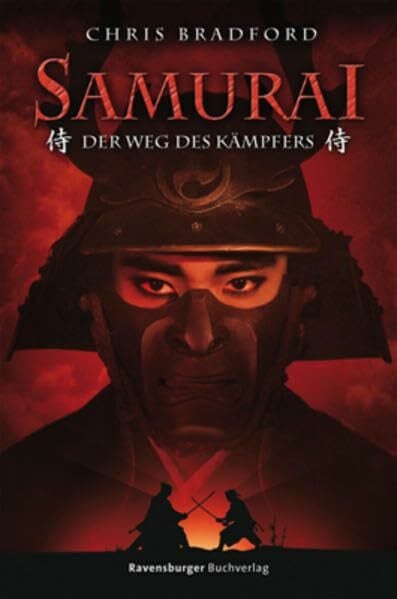Ströle, Wolfram Samurai, Band 1: Der Weg des Kämpfers