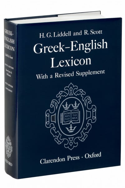 Scott, Robert Greek-English Lexicon: With a Revised Supplement