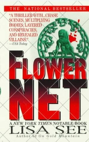 See, Lisa Flower Net. In einem Netz aus Lotusblumen, engl. Ausgabe. Die rote Klinge, engl. Ausgabe
