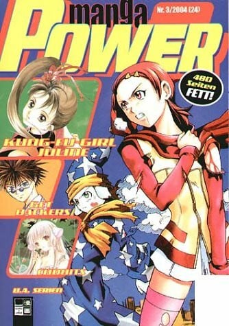 Manga Power 24