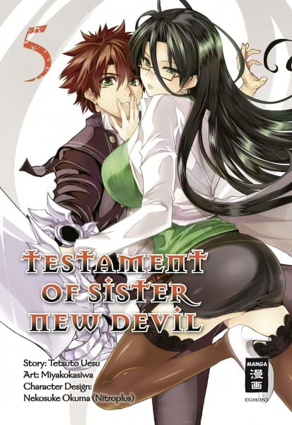 Uesu, Tetsuto Testament of Sister New Devil 05