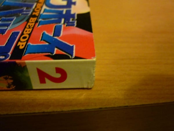 Nauten, Yutaka Cowboy Bebop, Bd. 2