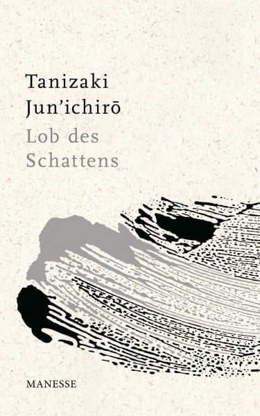 Klopfenstein-Arii, Suishu Lob des Schattens: Entwurf einer japanischen Ästhetik - Übersetzt von Eduard Klopfenstein