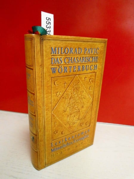 Pavic, Milorad Das Chasarische Wörterbuch: Lexikonroman in 100 000 Wörtern